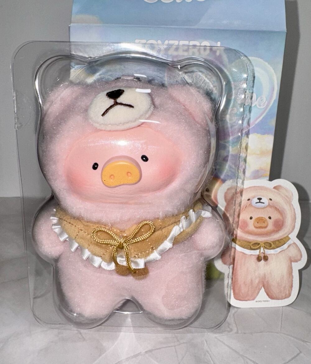 TOYZERO+ Lulu The Piggy Joyful Time Series Plush Confirmed - Sunshine Teddy